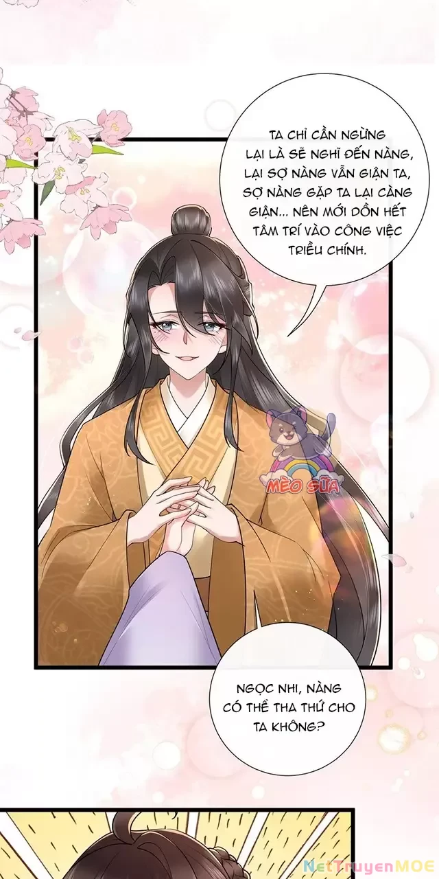 Không Biết Bệ Hạ Là Một Tiểu Cô Nương Chapter 47 - 25
