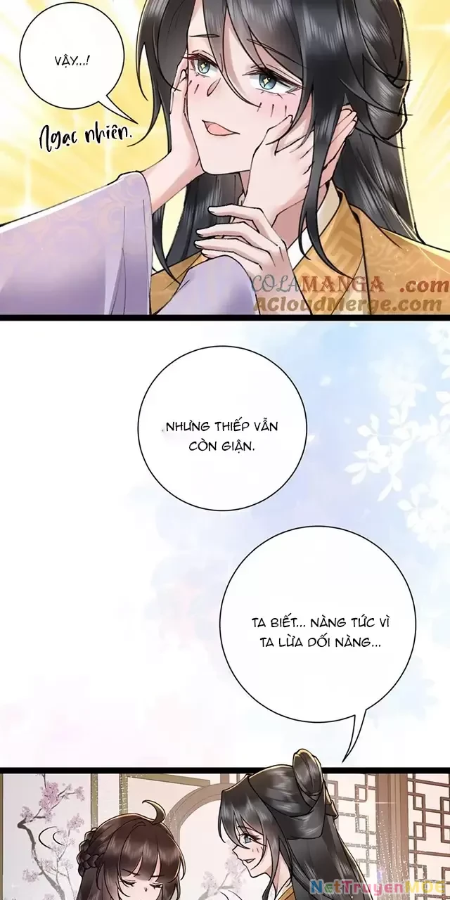 Không Biết Bệ Hạ Là Một Tiểu Cô Nương Chapter 48 - 7