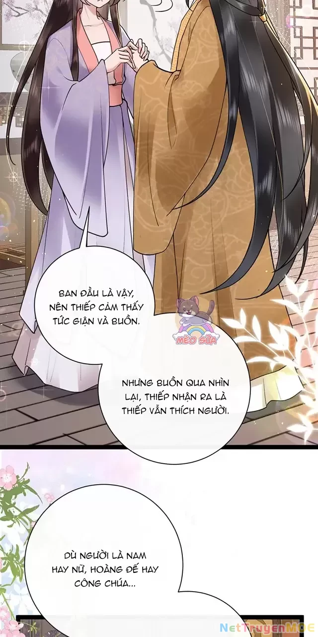 Không Biết Bệ Hạ Là Một Tiểu Cô Nương Chapter 48 - 8