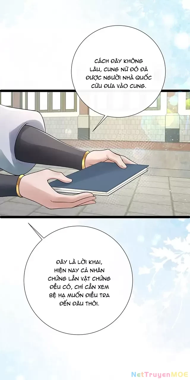 Không Biết Bệ Hạ Là Một Tiểu Cô Nương Chapter 49 - 9