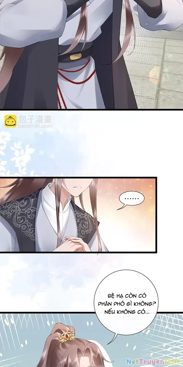 Không Biết Bệ Hạ Là Một Tiểu Cô Nương Chapter 49 - 12