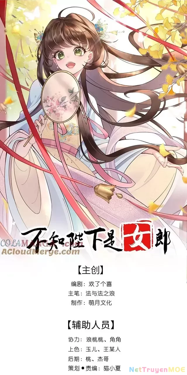 Không Biết Bệ Hạ Là Một Tiểu Cô Nương Chapter 50 - 2