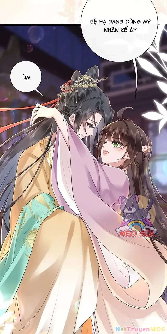 Không Biết Bệ Hạ Là Một Tiểu Cô Nương Chapter 51 - 19