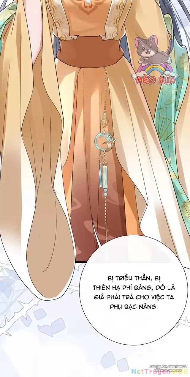 Không Biết Bệ Hạ Là Một Tiểu Cô Nương Chapter 51 - 32