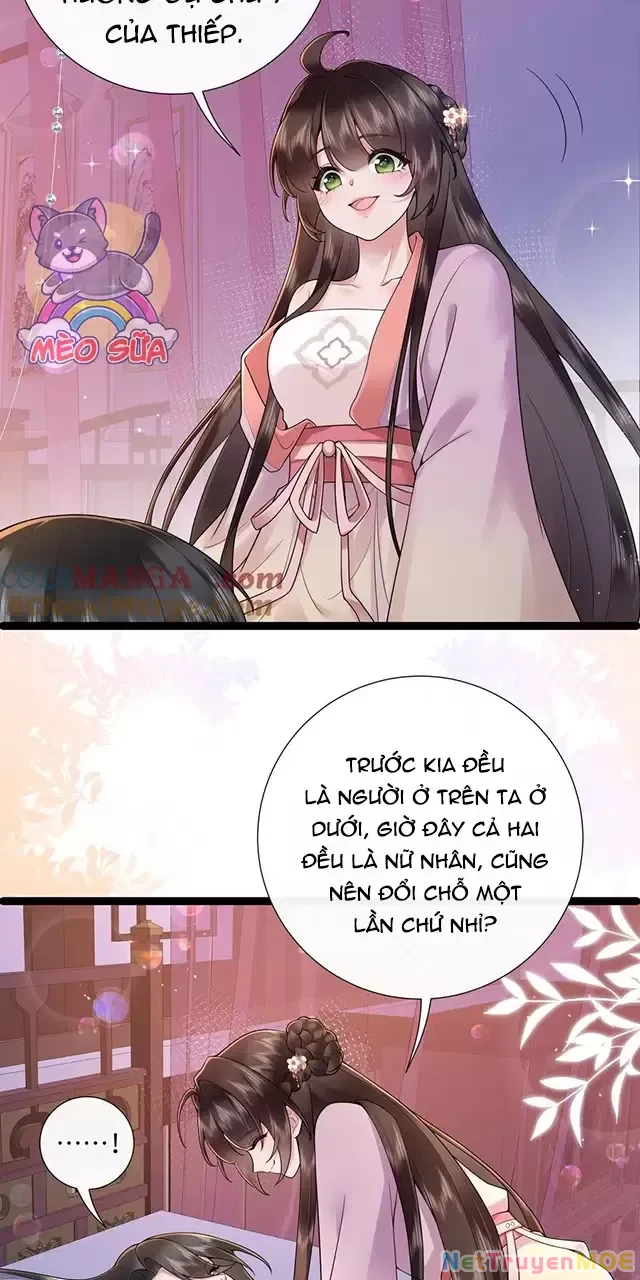 Không Biết Bệ Hạ Là Một Tiểu Cô Nương Chapter 52 - 16