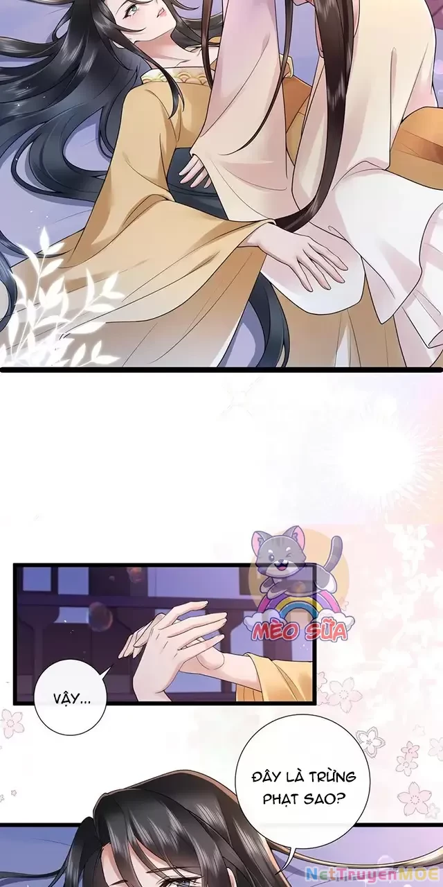 Không Biết Bệ Hạ Là Một Tiểu Cô Nương Chapter 52 - 17