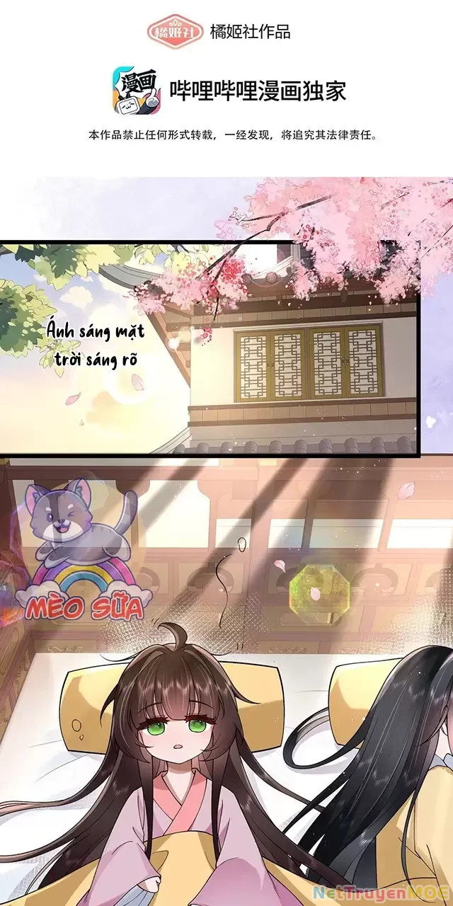 Không Biết Bệ Hạ Là Một Tiểu Cô Nương Chapter 54 - 3