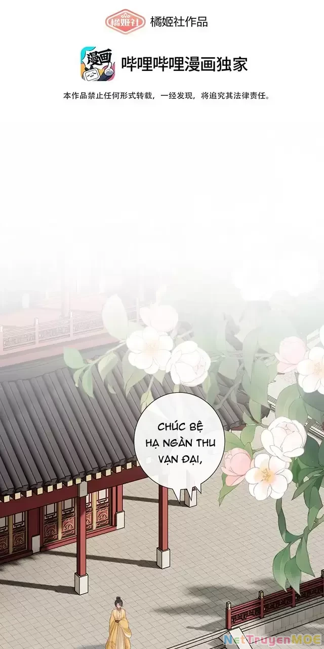 Không Biết Bệ Hạ Là Một Tiểu Cô Nương Chapter 56 - 3