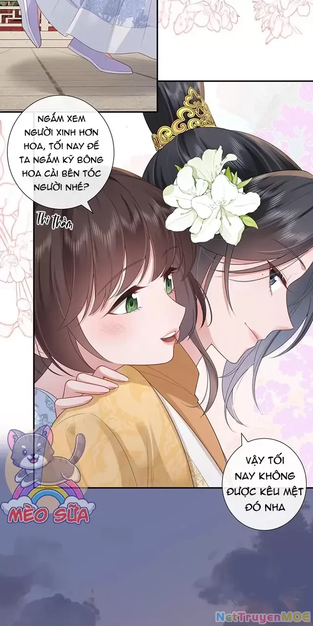 Không Biết Bệ Hạ Là Một Tiểu Cô Nương Chapter 56 - 16