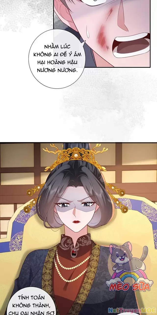 Không Biết Bệ Hạ Là Một Tiểu Cô Nương Chapter 61 - 13