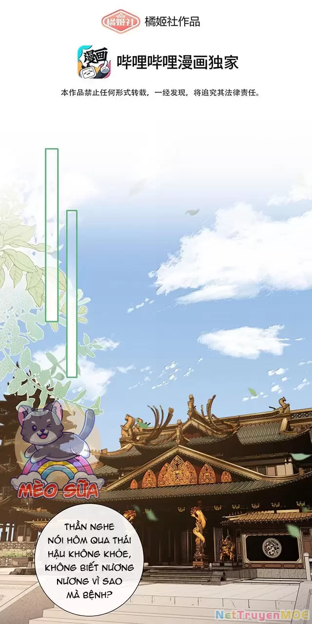 Không Biết Bệ Hạ Là Một Tiểu Cô Nương Chapter 62 - 3