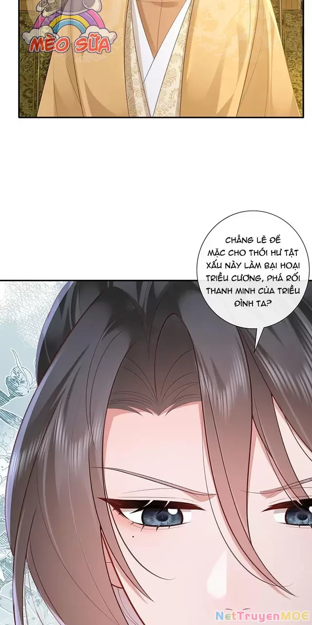 Không Biết Bệ Hạ Là Một Tiểu Cô Nương Chapter 62 - 14