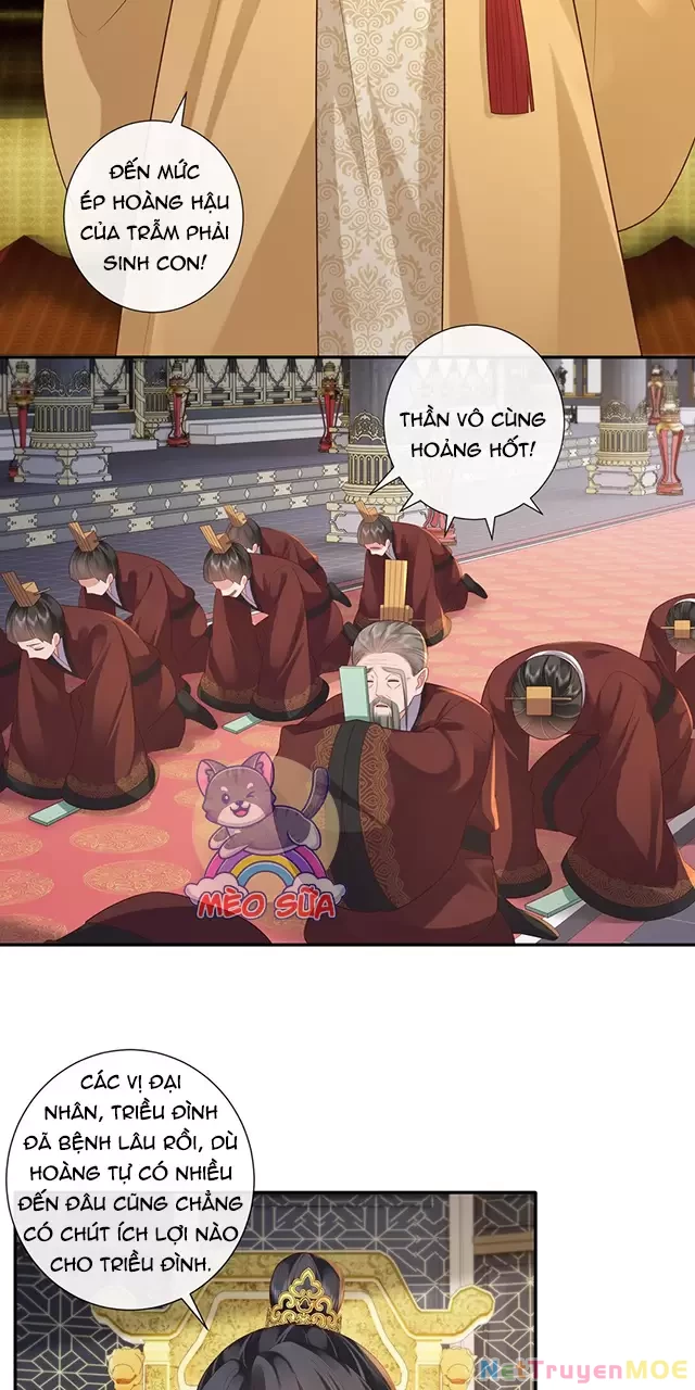 Không Biết Bệ Hạ Là Một Tiểu Cô Nương Chapter 65 - 14