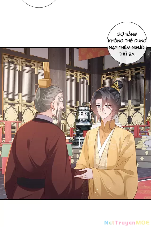 Không Biết Bệ Hạ Là Một Tiểu Cô Nương Chapter 65 - 19
