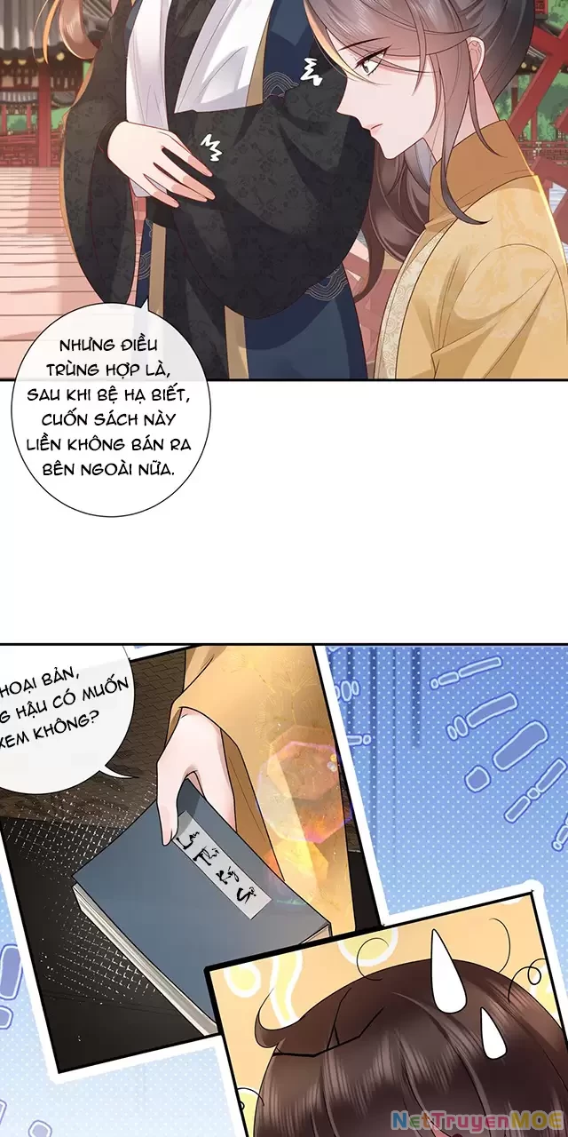 Không Biết Bệ Hạ Là Một Tiểu Cô Nương Chapter 66 - 11