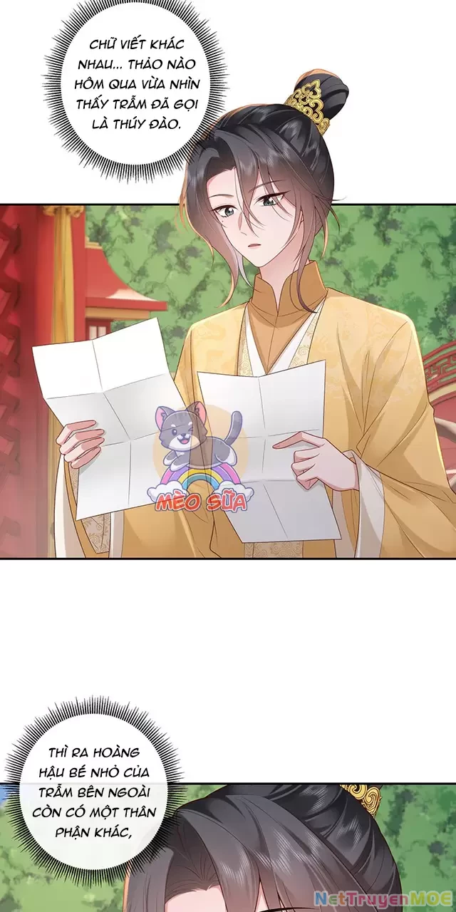 Không Biết Bệ Hạ Là Một Tiểu Cô Nương Chapter 66 - 15