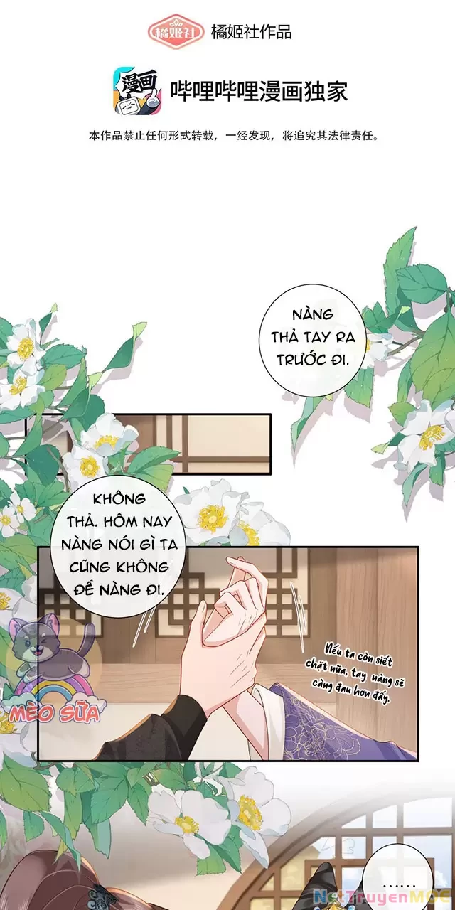 Không Biết Bệ Hạ Là Một Tiểu Cô Nương Chapter 67 - 3