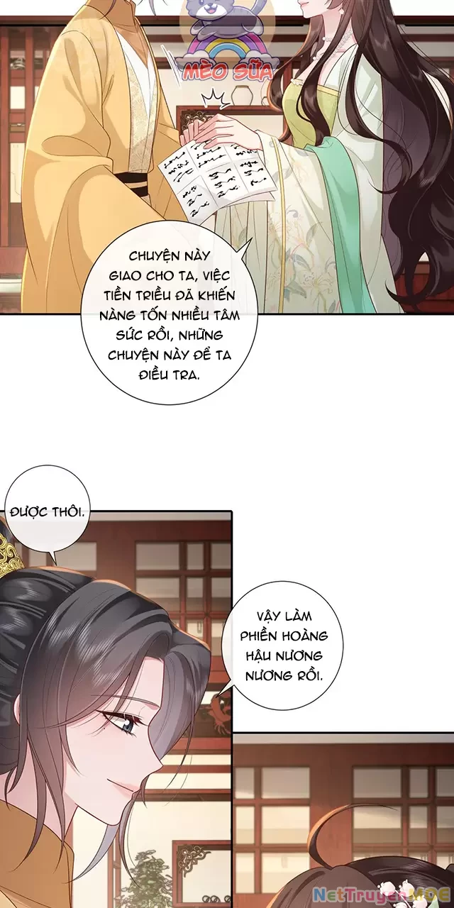 Không Biết Bệ Hạ Là Một Tiểu Cô Nương Chapter 68 - 16