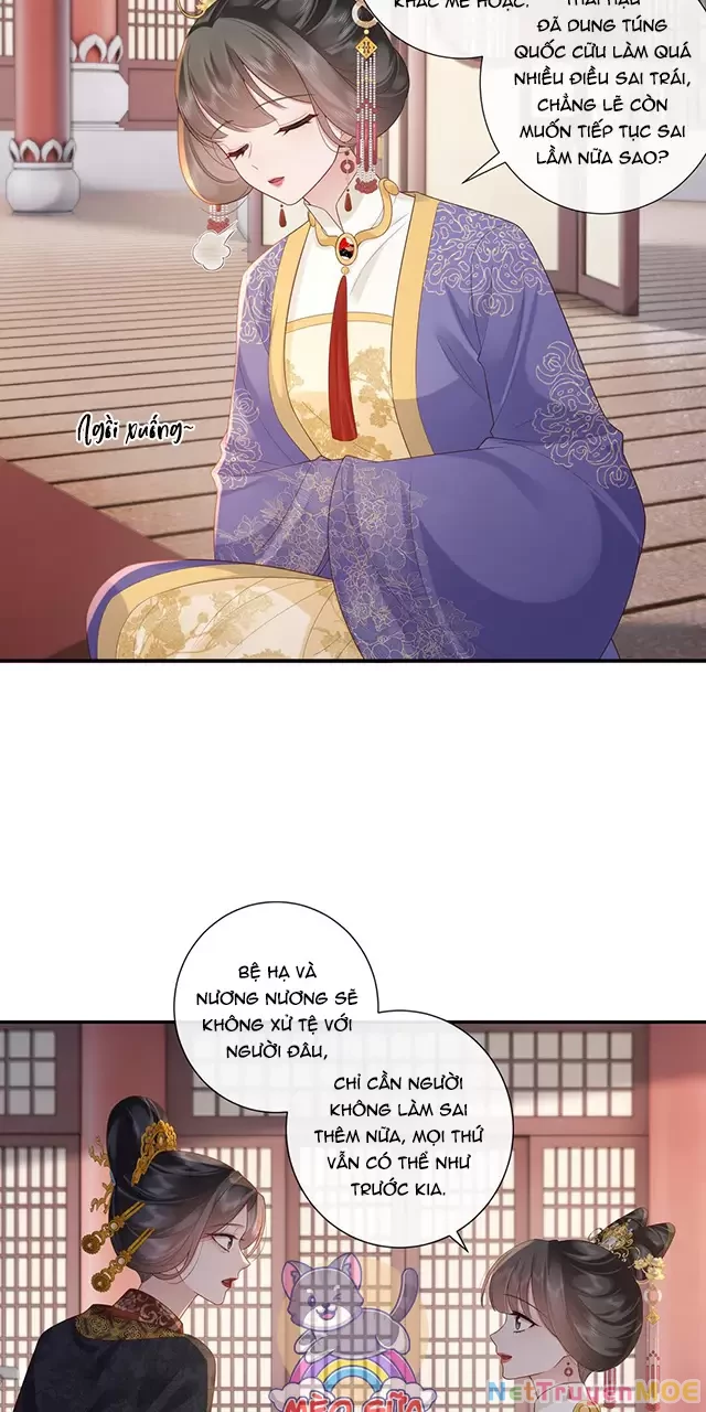 Không Biết Bệ Hạ Là Một Tiểu Cô Nương Chapter 69 - 13