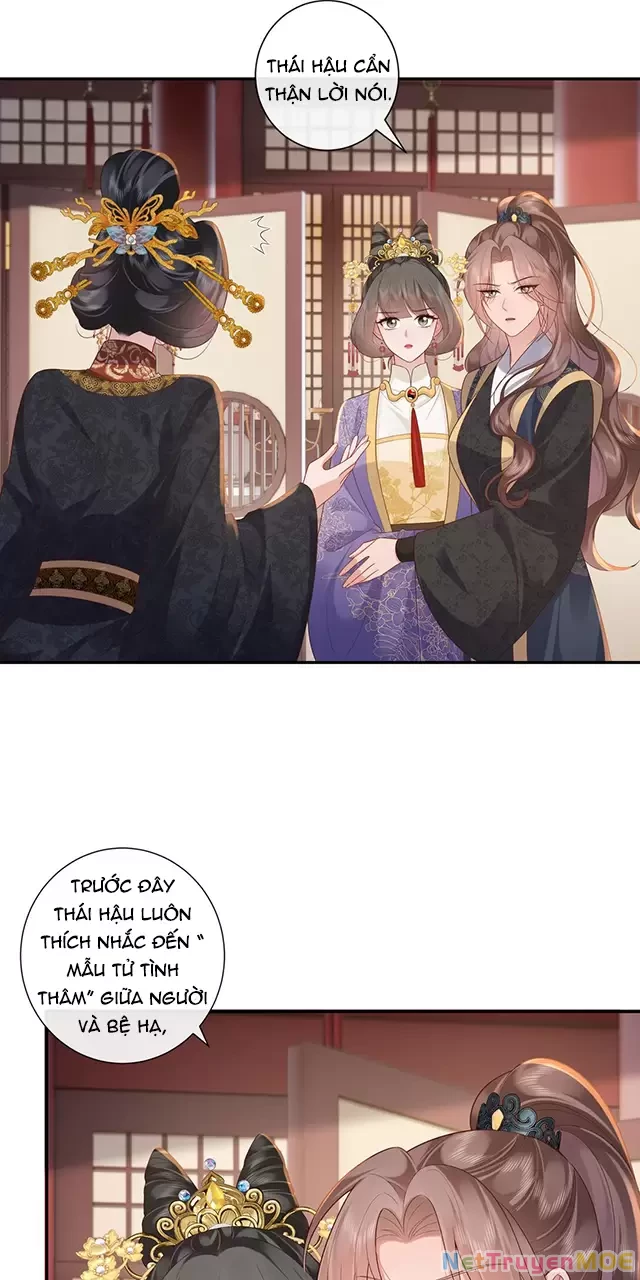 Không Biết Bệ Hạ Là Một Tiểu Cô Nương Chapter 69 - 20