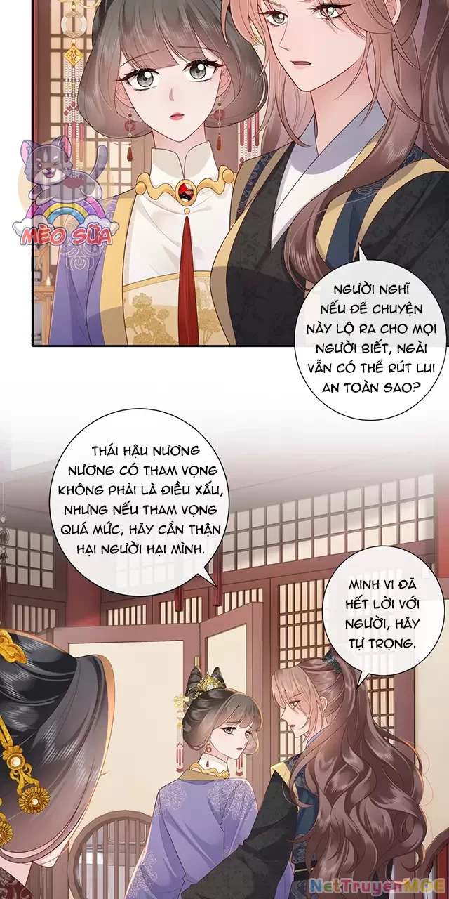 Không Biết Bệ Hạ Là Một Tiểu Cô Nương Chapter 69 - 21