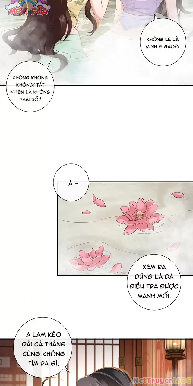 Không Biết Bệ Hạ Là Một Tiểu Cô Nương Chapter 71 - 16