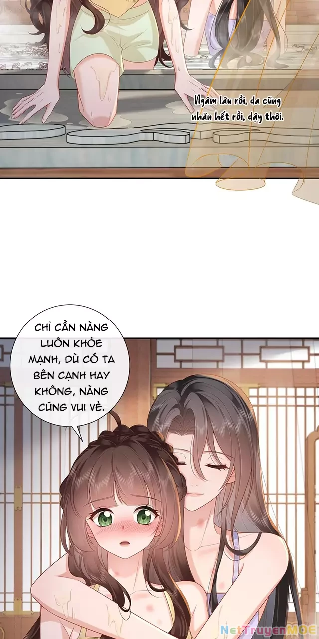 Không Biết Bệ Hạ Là Một Tiểu Cô Nương Chapter 71 - 26