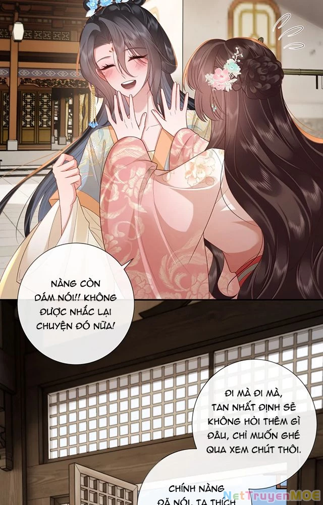 Không Biết Bệ Hạ Là Một Tiểu Cô Nương Chapter 79 - 14