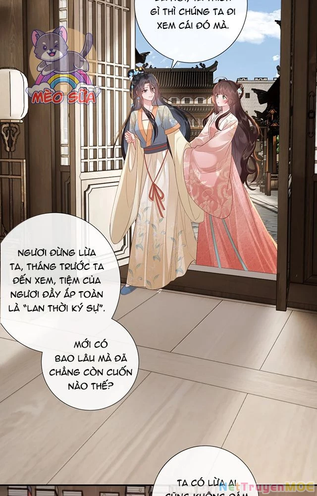 Không Biết Bệ Hạ Là Một Tiểu Cô Nương Chapter 79 - 15