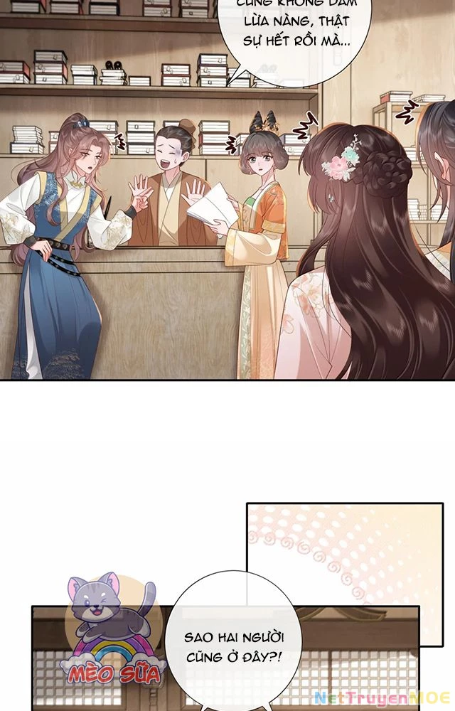 Không Biết Bệ Hạ Là Một Tiểu Cô Nương Chapter 79 - 16