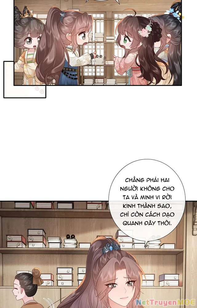 Không Biết Bệ Hạ Là Một Tiểu Cô Nương Chapter 79 - 17