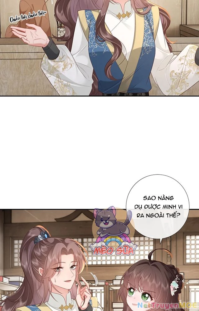 Không Biết Bệ Hạ Là Một Tiểu Cô Nương Chapter 79 - 18