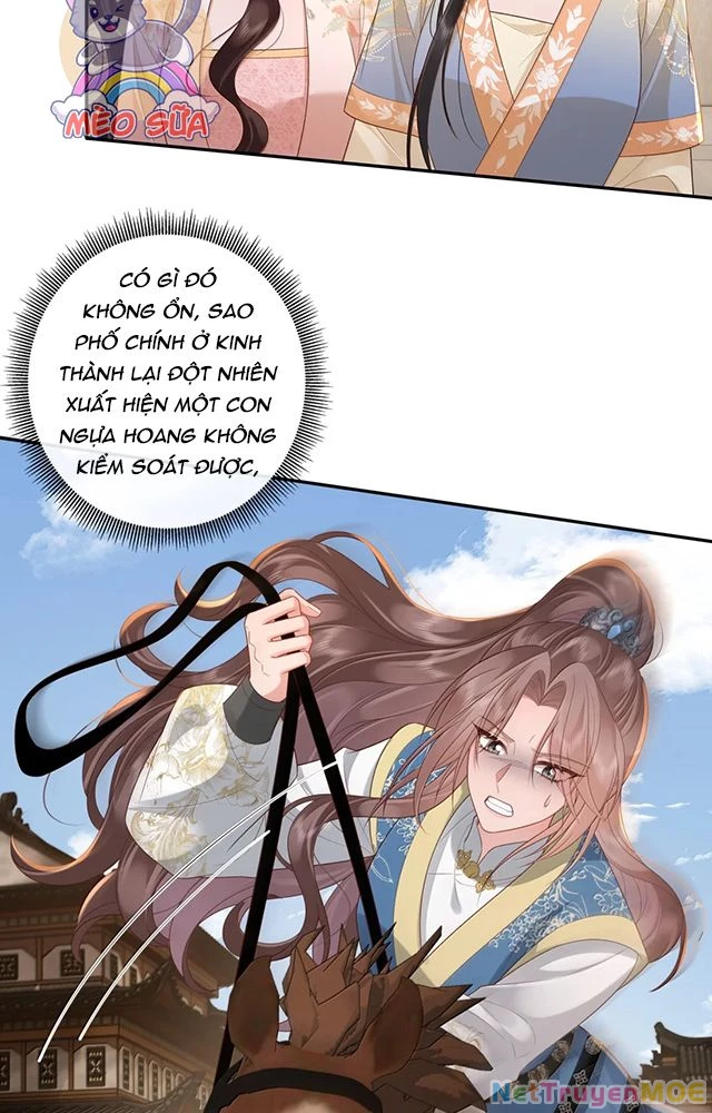 Không Biết Bệ Hạ Là Một Tiểu Cô Nương Chapter 79 - 27