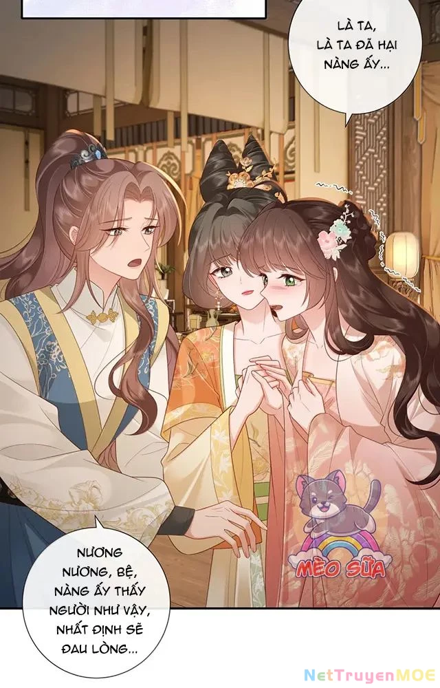 Không Biết Bệ Hạ Là Một Tiểu Cô Nương Chapter 80 - 15