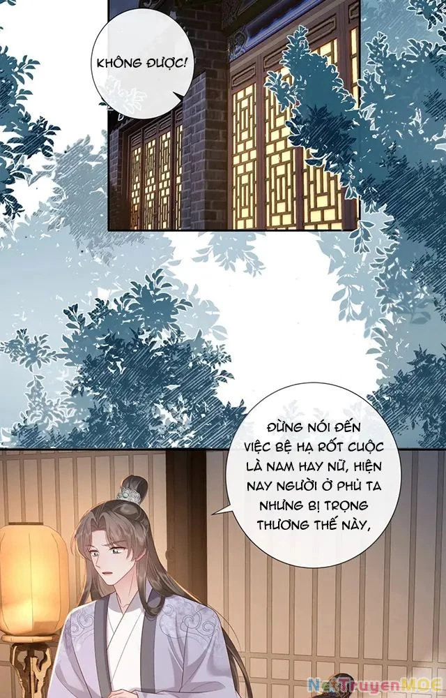 Không Biết Bệ Hạ Là Một Tiểu Cô Nương Chapter 80 - 27