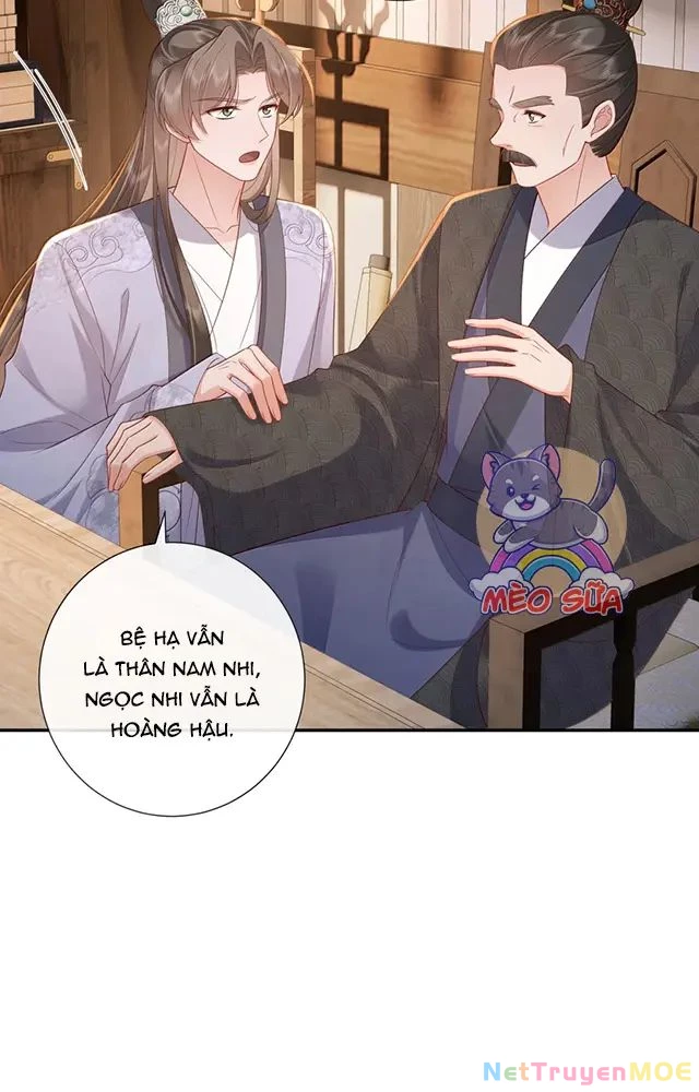 Không Biết Bệ Hạ Là Một Tiểu Cô Nương Chapter 80 - 29