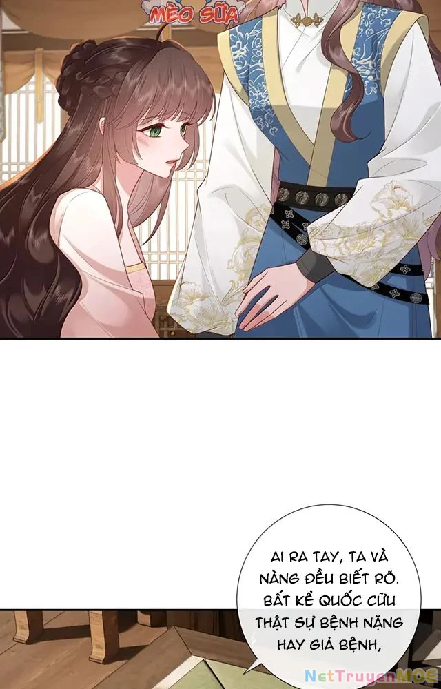 Không Biết Bệ Hạ Là Một Tiểu Cô Nương Chapter 81 - 8