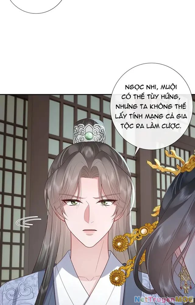 Không Biết Bệ Hạ Là Một Tiểu Cô Nương Chapter 81 - 42