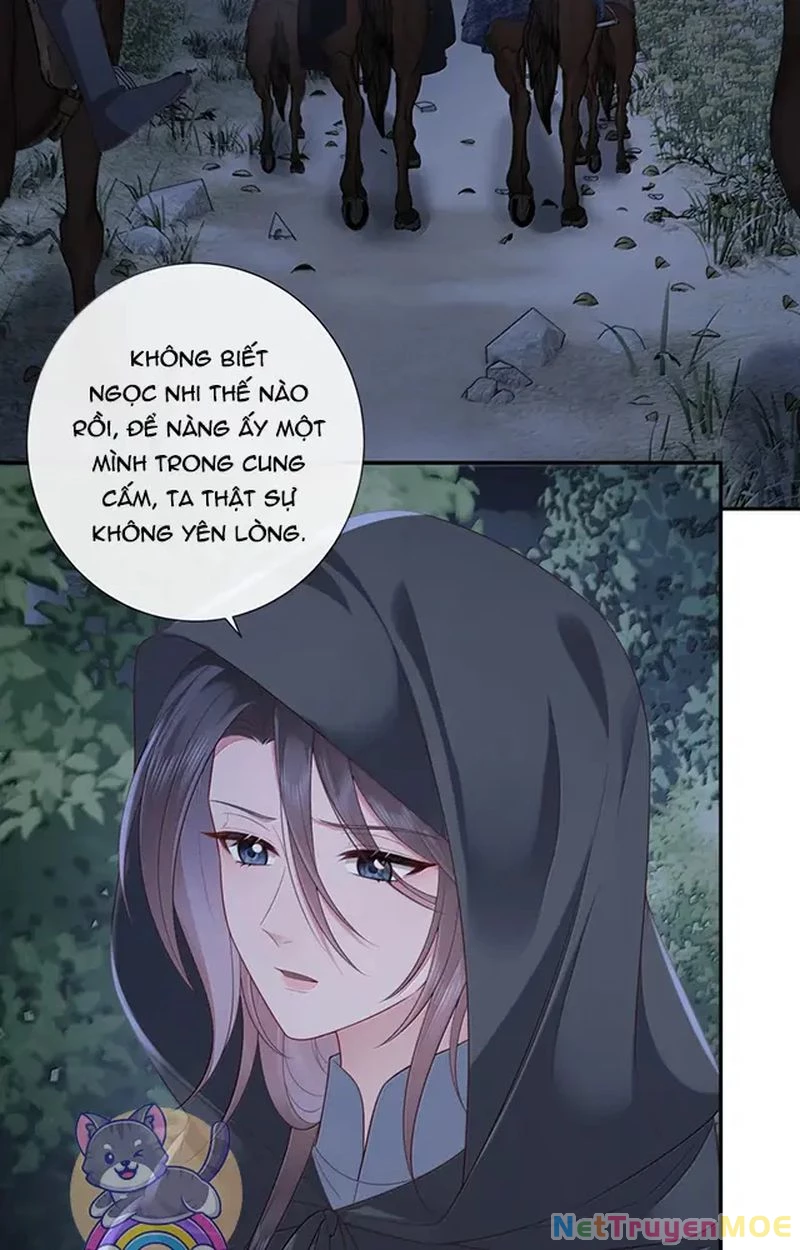 Không Biết Bệ Hạ Là Một Tiểu Cô Nương Chapter 82 - 4