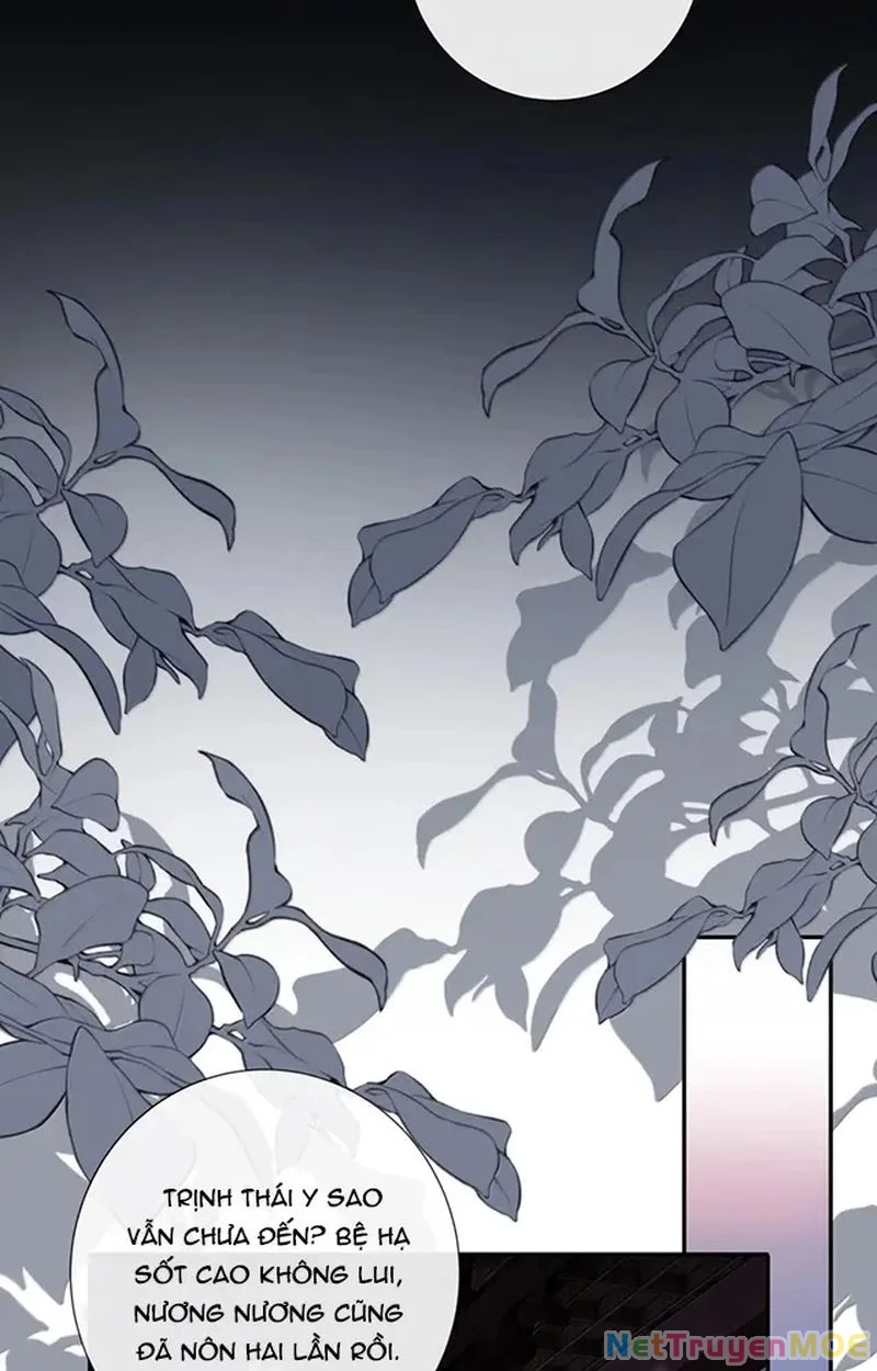 Không Biết Bệ Hạ Là Một Tiểu Cô Nương Chapter 82 - 10