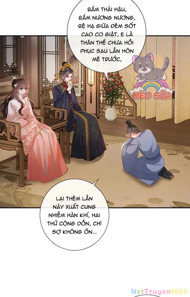Không Biết Bệ Hạ Là Một Tiểu Cô Nương Chapter 82 - 12