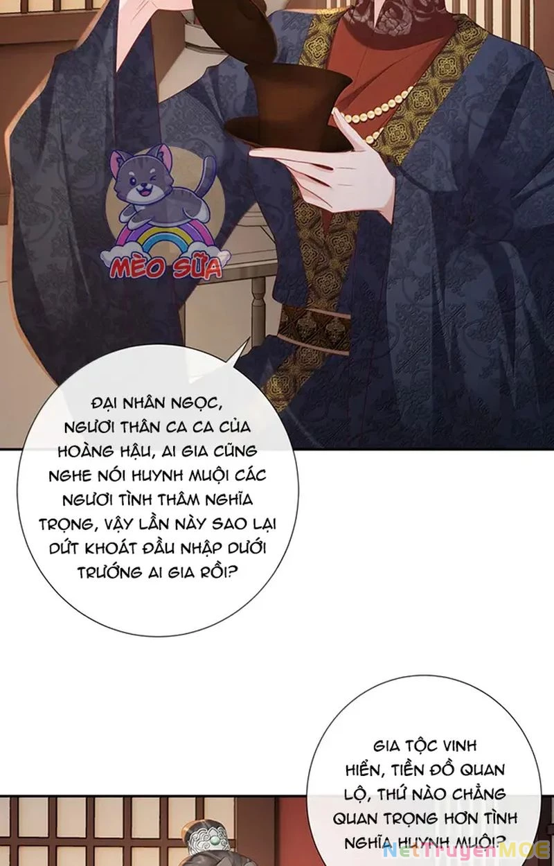 Không Biết Bệ Hạ Là Một Tiểu Cô Nương Chapter 82 - 34