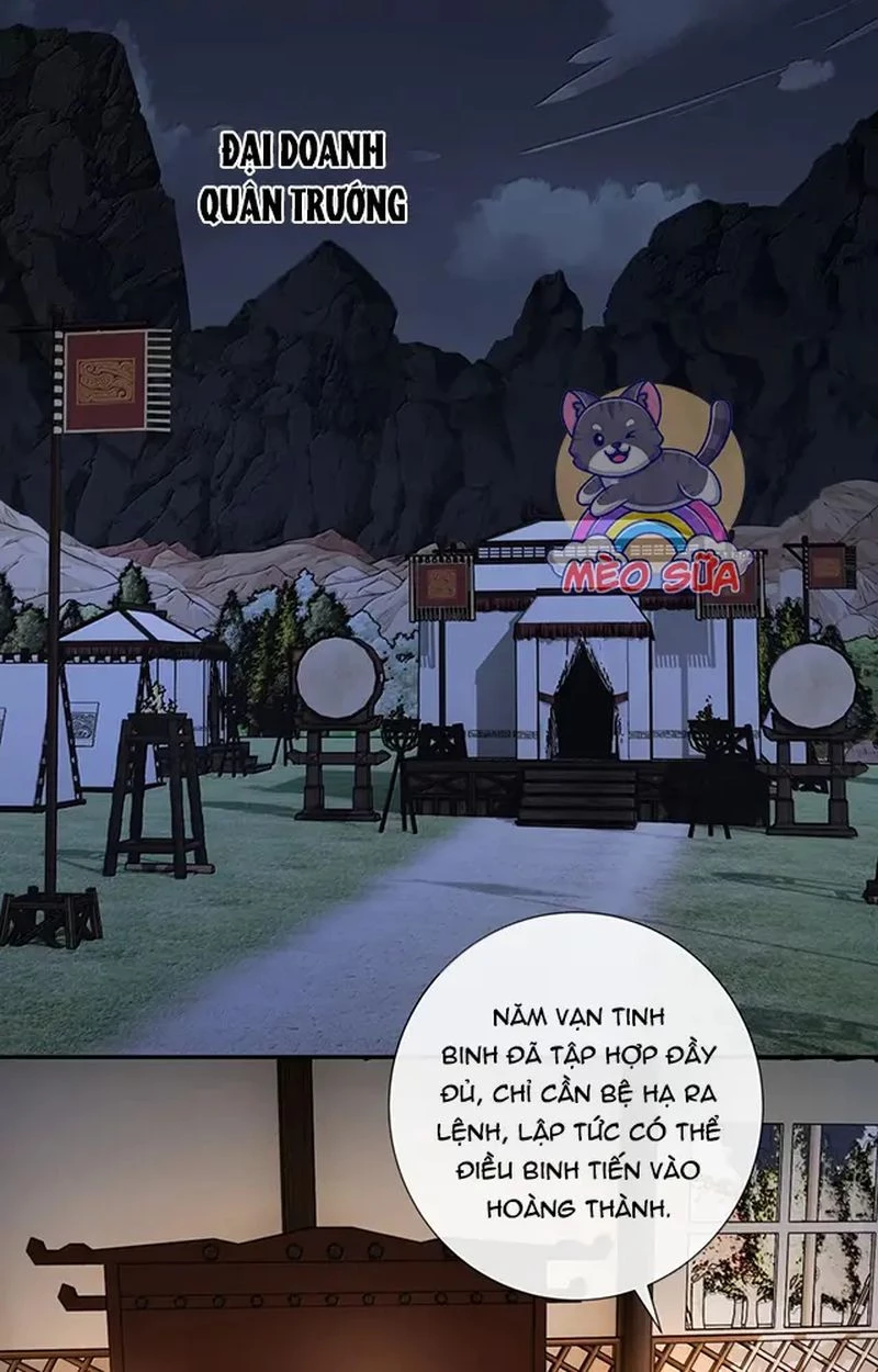 Không Biết Bệ Hạ Là Một Tiểu Cô Nương Chapter 83 - 11