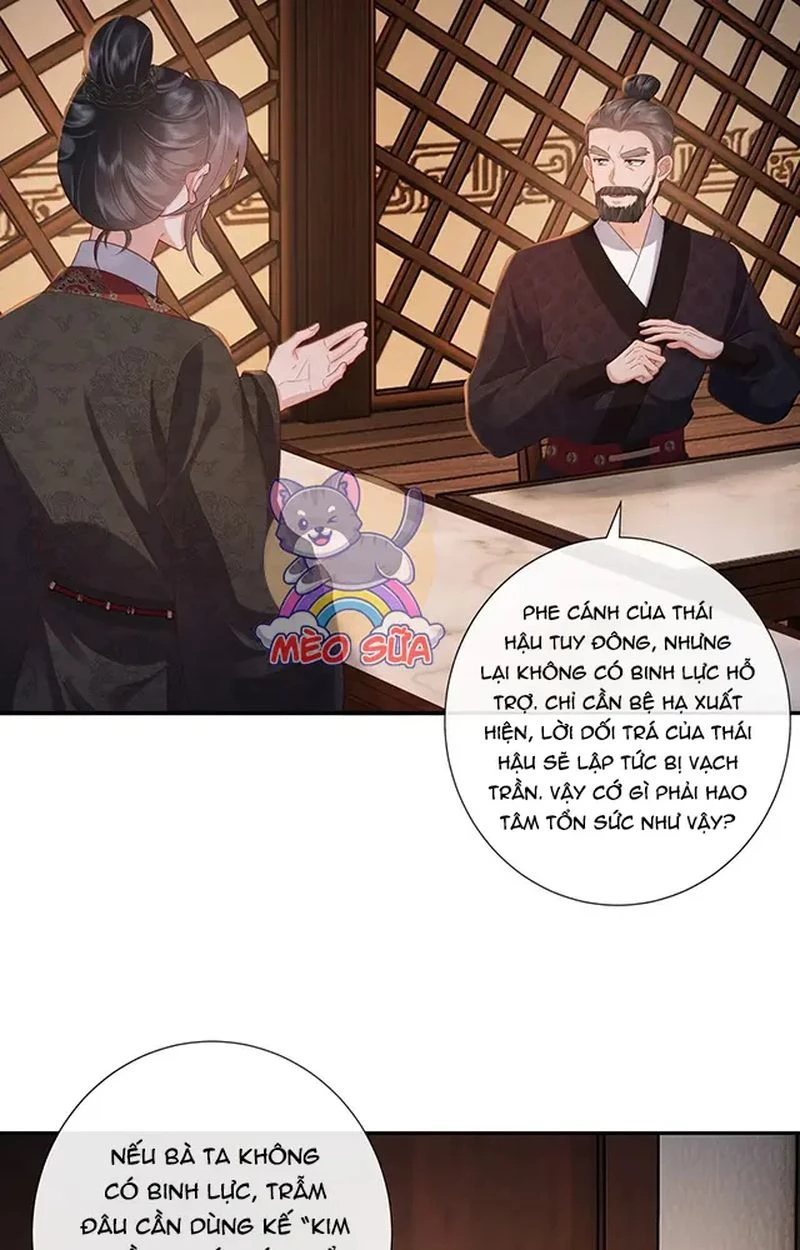 Không Biết Bệ Hạ Là Một Tiểu Cô Nương Chapter 83 - 14