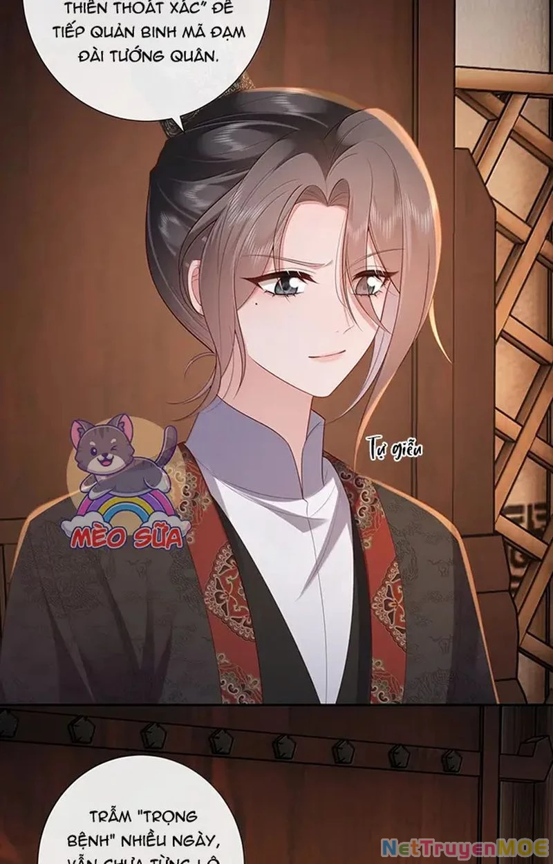 Không Biết Bệ Hạ Là Một Tiểu Cô Nương Chapter 83 - 15