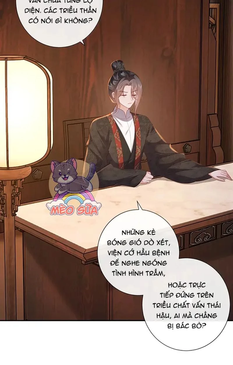Không Biết Bệ Hạ Là Một Tiểu Cô Nương Chapter 83 - 16