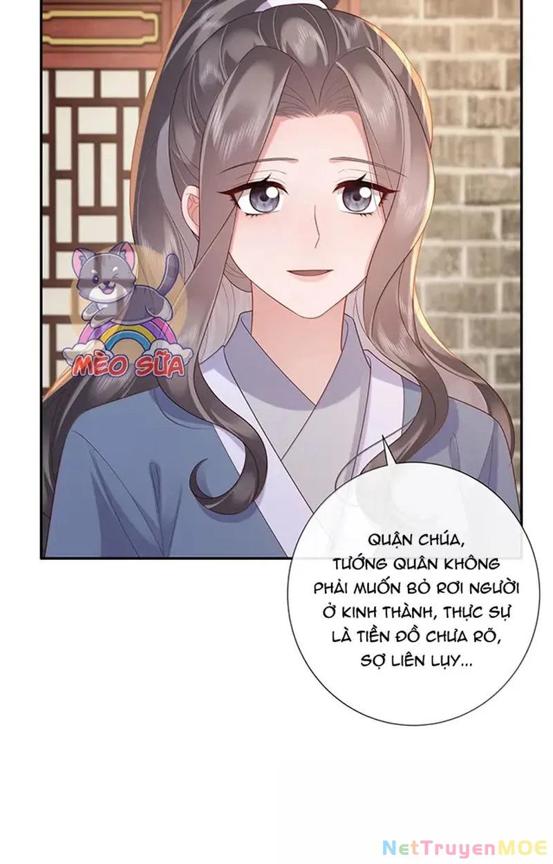 Không Biết Bệ Hạ Là Một Tiểu Cô Nương Chapter 84 - 11