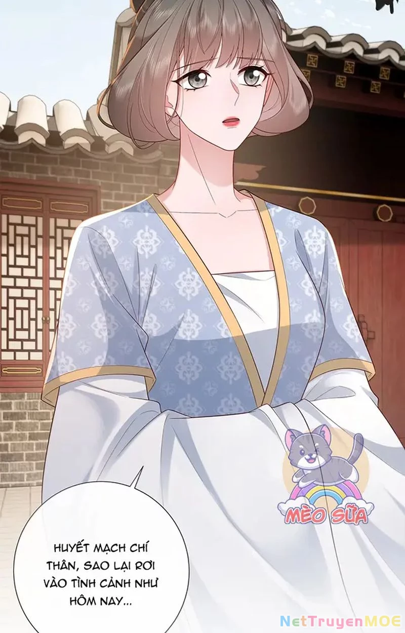 Không Biết Bệ Hạ Là Một Tiểu Cô Nương Chapter 84 - 14