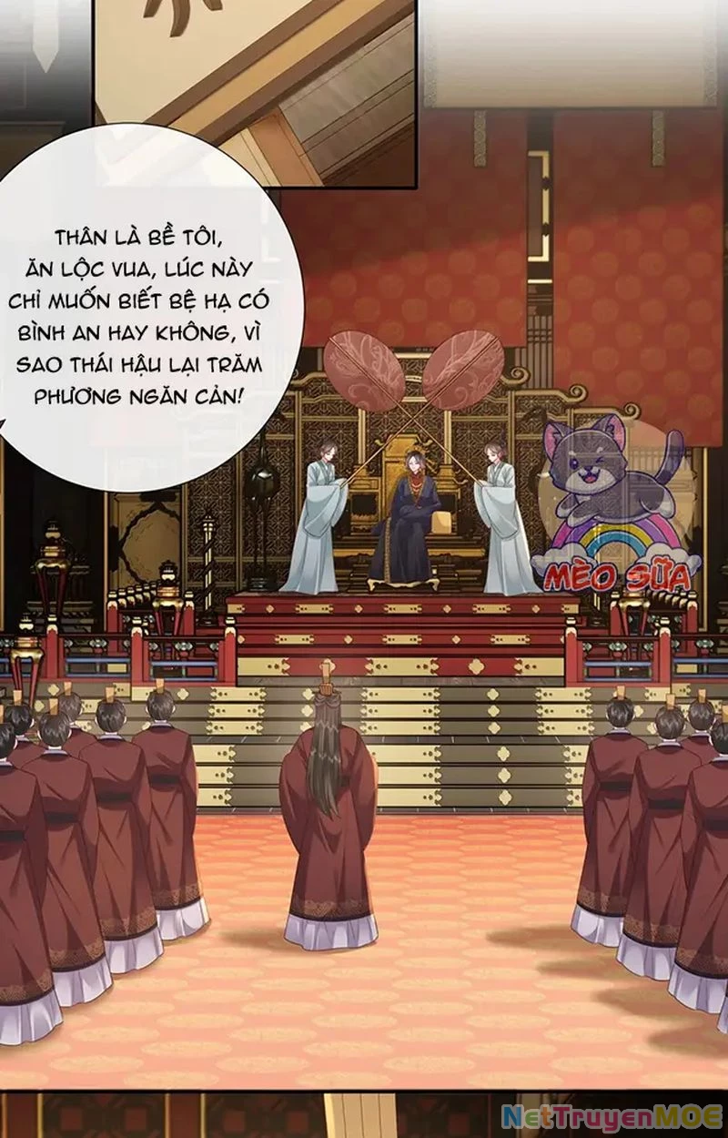 Không Biết Bệ Hạ Là Một Tiểu Cô Nương Chapter 84 - 16
