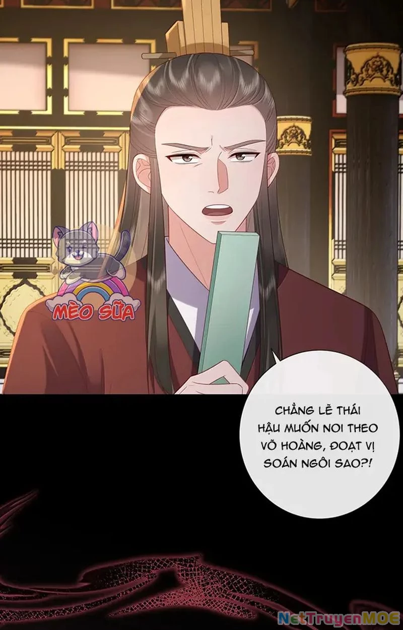 Không Biết Bệ Hạ Là Một Tiểu Cô Nương Chapter 84 - 17